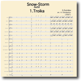 The Suite "Metel", by G. Sviridov